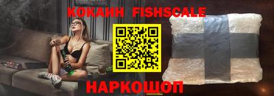 дживик Нарткала