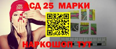 героин Наро-Фоминск