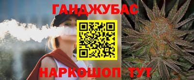 дживик Нарткала