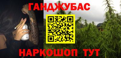 дживик Нарткала
