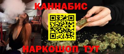 стафф Нальчик