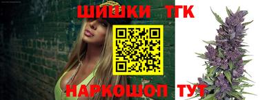 дживик Нарткала