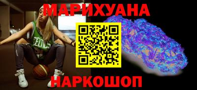 героин Наро-Фоминск