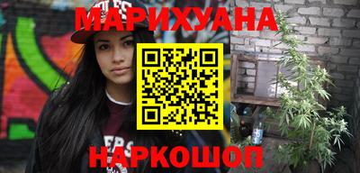 стафф Нальчик