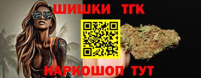 дживик Нарткала