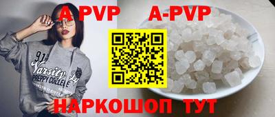 героин Наро-Фоминск