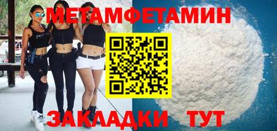 дживик Нарткала