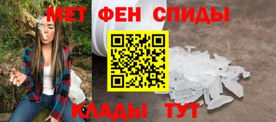 дживик Нарткала