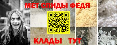 дживик Нарткала