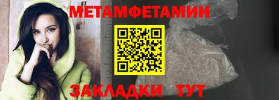 дживик Нарткала