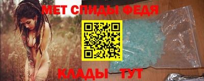 героин Наро-Фоминск