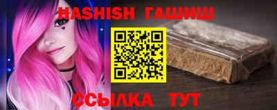 стафф Нальчик