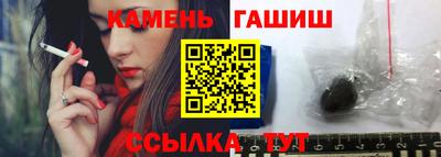 дживик Нарткала