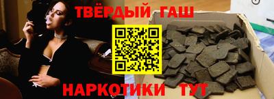 дживик Нарткала