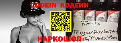 стафф Нальчик
