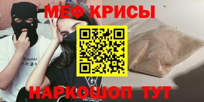 дживик Нарткала