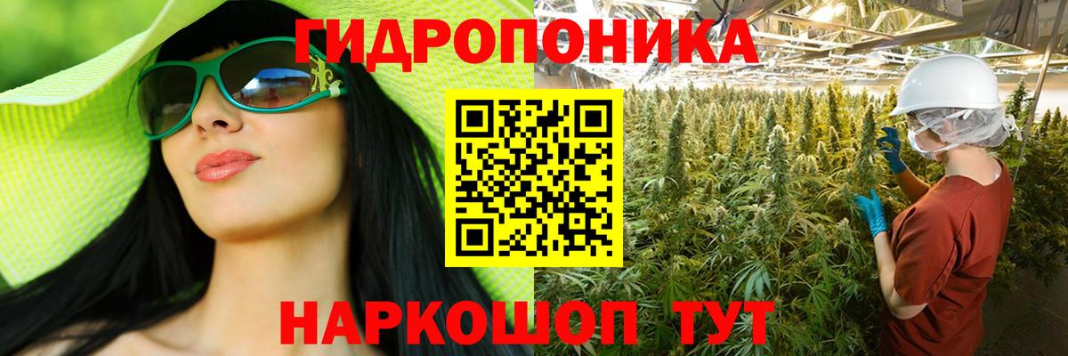 Канабис LSD WEED  Бошки марихуана MAZAR  Строитель  Вход с VPN  Бошки марихуана LSD WEED 